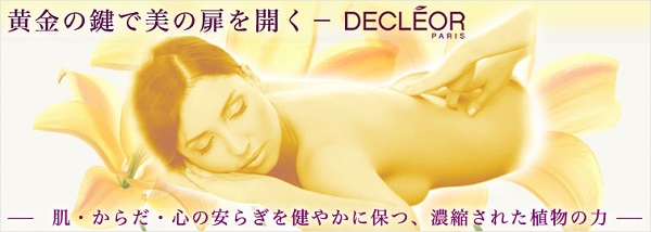 decleor