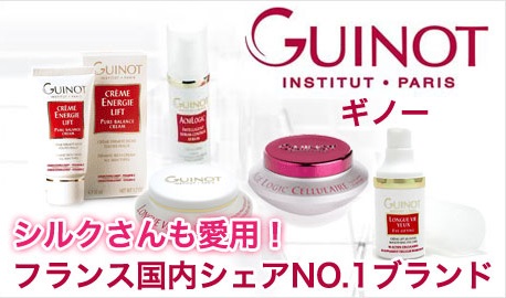 guinot