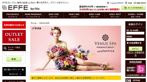 venusspa